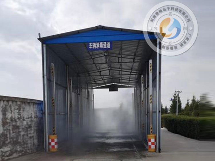 新疆阿拉善车辆消毒通道