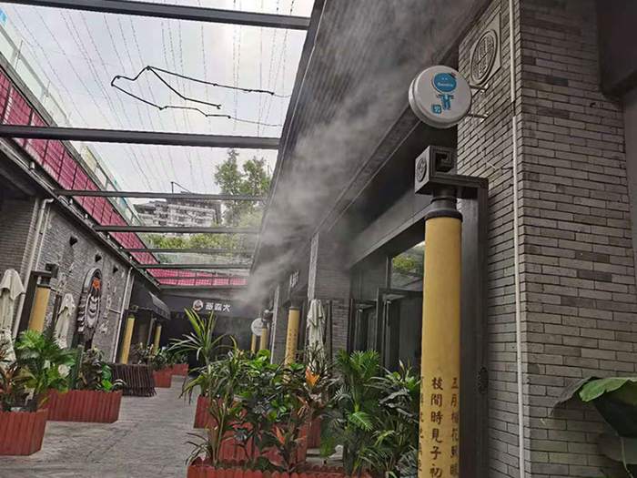 陕西西安碑林区酒吧雾森降温