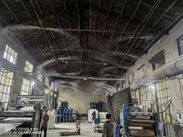 湖北车间喷雾降尘