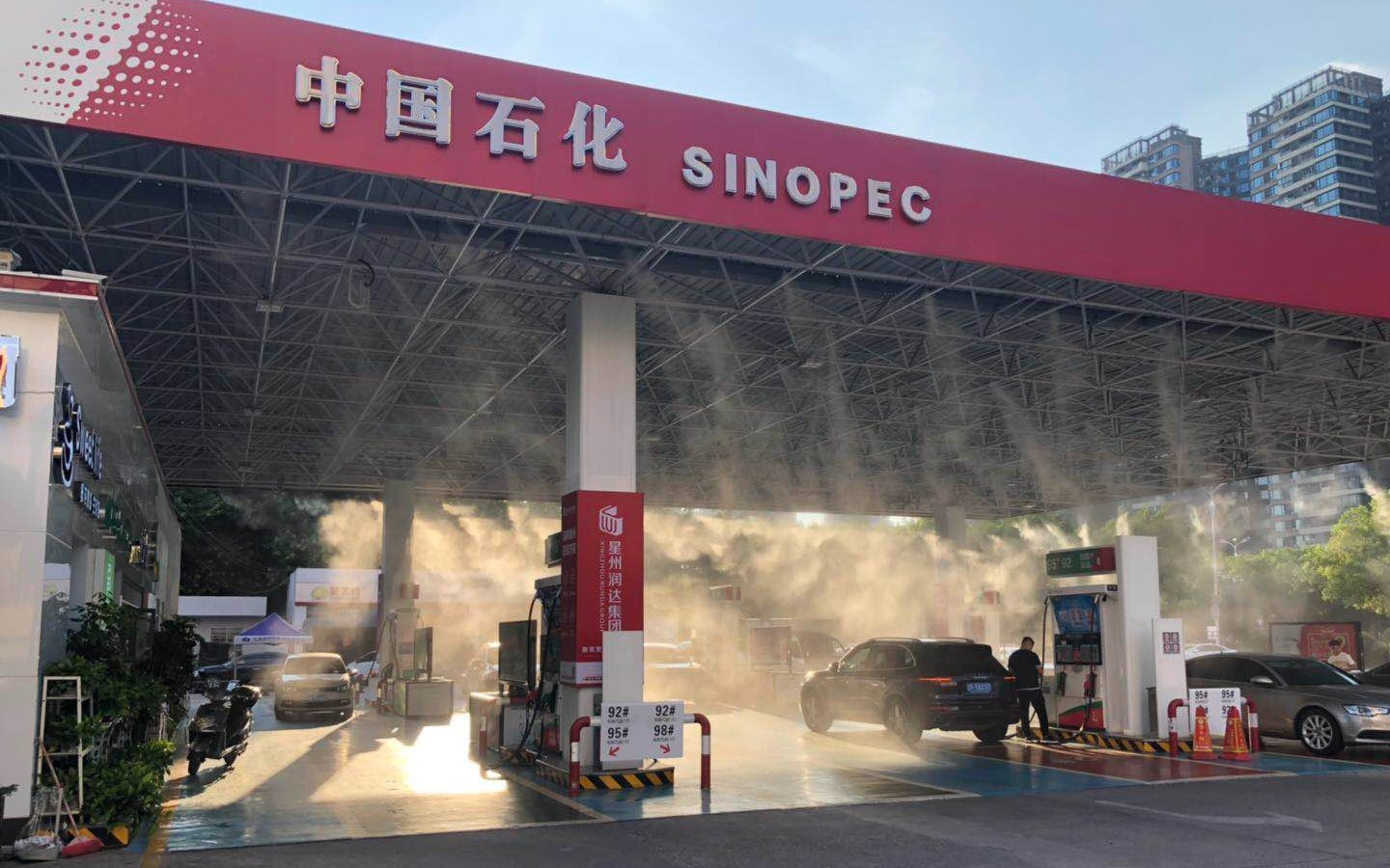 微信图片_20230710121709