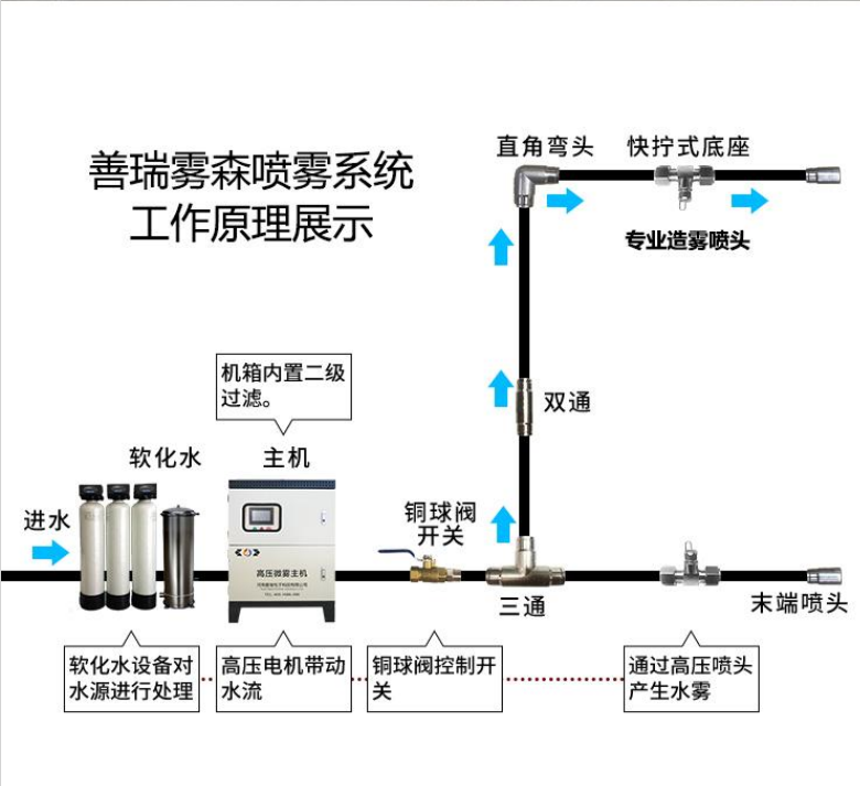 ScreenShot_2026-02-25_145723_668