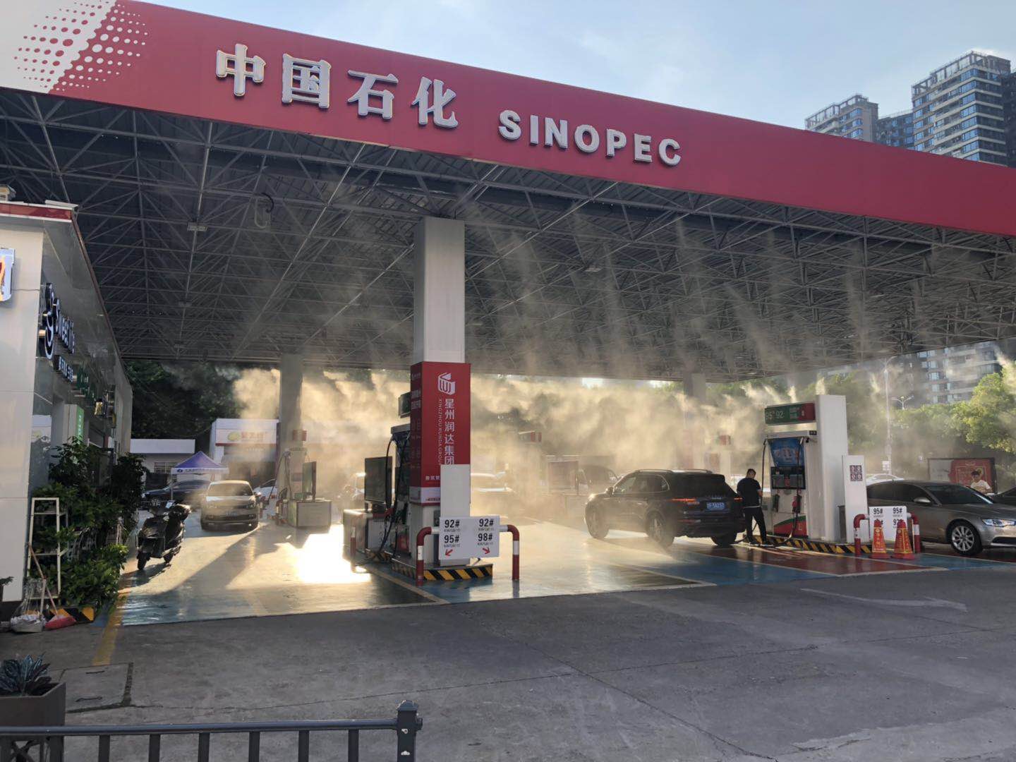 中石化加油站喷雾降温系统